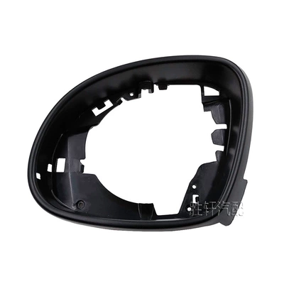 Suitable for Volkswagen Tiguan Xia Langs Kodaky Mirror Frame Reversing Mirror Frame Rearview Mirror Outer Frame Reflector Side Shell