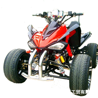 vehicle ATV, Elektrikli motosikletlər