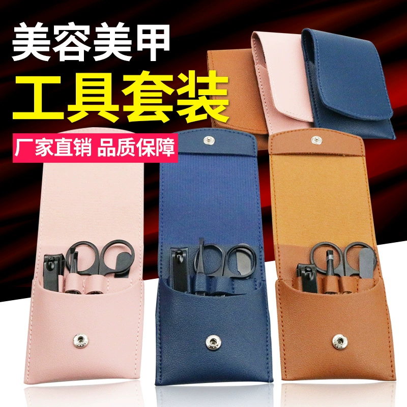 Кусачки для ногтей костюм оптовая продажа кусачки для ногтей из нержавеющей стали набор из 4 предметов кусачки для ногтей костюм комбинированный костюм подарок