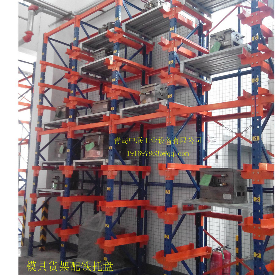 Vertical Carousel Container for Automated Progress Warehouse