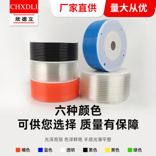 �S�ҹ���PU���10*6.5  90�� 10*6.5 �r�����