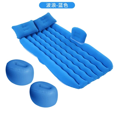 Home and Car Dual-Use Inflatable | Vehicle-mounted inflatable bed - wave-split-with-blue-retaining-pier