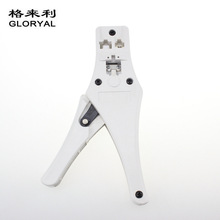 Q WjQ 4P+6P+8PԒQ modular plug crimping tool