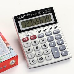 Wholesale voice calculator with real human voice, large screen office desktop mini computer Dexin TS3811TA