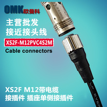 �ӽ��_�PXS2F-M12PVC4S2M ���^�͂��������^��2M�L