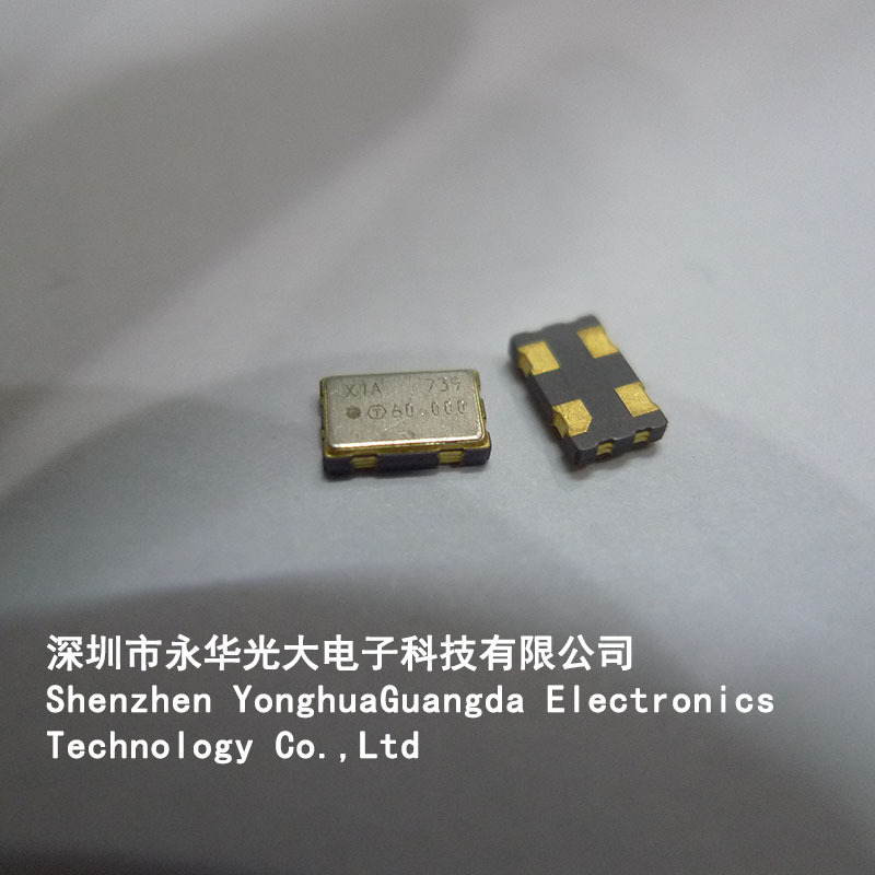 晶振60MHZ 有源晶振60.000MHZ 5032  贴片频率元件