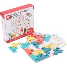 儿童益智拼图玩具形状配对游戏颜色认知逻辑思维专注进阶训练桌游