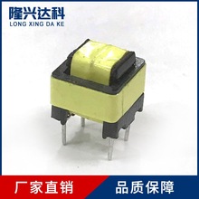 �F؛EE8.3��ģ늸ОV���� ���l��ʽ�V����20MH�Դ�V�����_��5*7