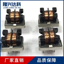 �S��ֱ�干ģ늸�UU9.8/UU10.5����ʽ�V����늸� LED�Դ����늸�