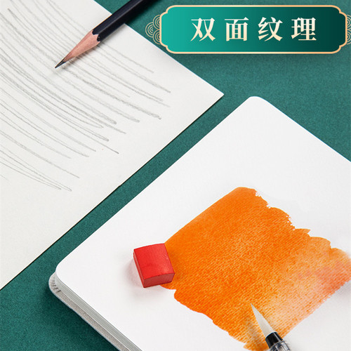 Feile Bird Watercolor Book 300g Thickened 16K32k Portable National Style Fabric Cover Book Art Painting Color Lead Book