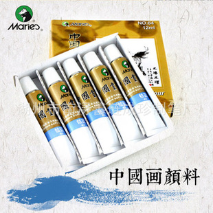 �R��64�Ї�����φ�֧���S�����������g��ͯˮī����ϴ�֧12ml�b