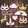 Set, straps, headband, props suitable for photo sessions, cosplay, unicorn
