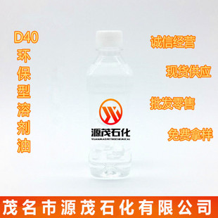 D40�܄��� ����܄��� խ�s����ͷ��܄� WD40�܄���