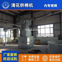 �ޱ��Cе�����O���ޱ����a���廨���ޙC�廨���ޙC�M�廨�ɾ�C