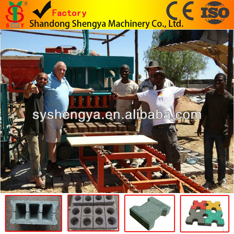 QT5-20液压半自动免烧砖机 空心砖机 路面砖机