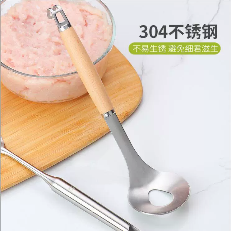 不锈钢肉丸制作器压挤丸子器木柄制作丸子厨房工具家用模具勺子