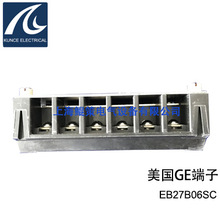 EB25B04CEB25B06CEB25B12CEB26B04CEB26B06CEB27B06SCEB27B12SC