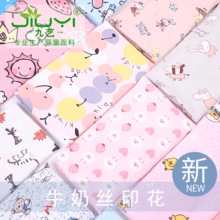 �F؛ᘿ��R������ ᘿ���ͨ���z�������� ��ͯ˯����ӡ��ţ�̽z