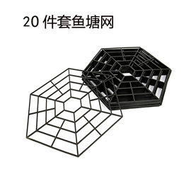 园艺工具;地坪;调味架