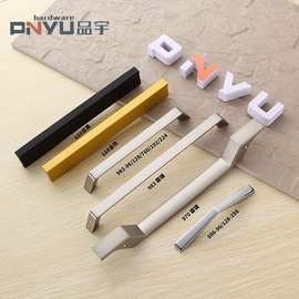 厂家批发生产  欧式柜子衣柜抽屉橱柜鞋柜五金门把手手柄加长