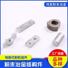 SҷĩұƷP䓵ذиCM̎܇܇