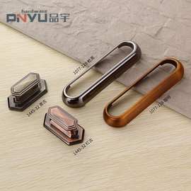 新品棱形长方形欧式仿古橱柜抽屉现代拉手 衣柜门新款简约把手