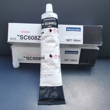 �ձ�����sonySC608Z2���z���Dexerials늚�^���ܷ���ȼ�z