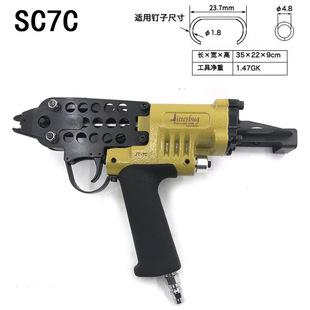 ����C��ᔓ�����u�\�Bֳ�\����ɽ���W��܇���|�����ӻ\�O�WSC760