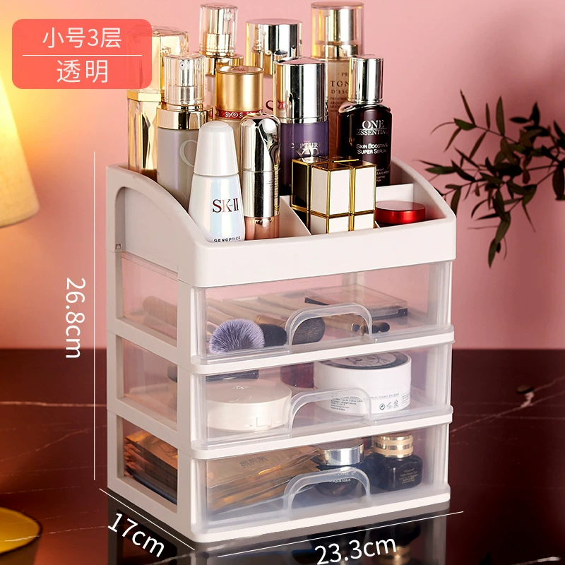 Cosmetic Storage Box, Clear Plastic Organizer, Multi-Layer Drawer 24.5×19×15.5 cm