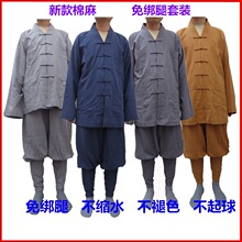 �⽉��ɮ�����鴺���＾�L�̹�ɮ�ۺ��з�������Ů�˴�С�ӱ�����