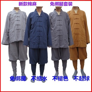 �⽉��ɮ�����鴺���＾�L�̹�ɮ�ۺ��з�������Ů�˴�С�ӱ�����