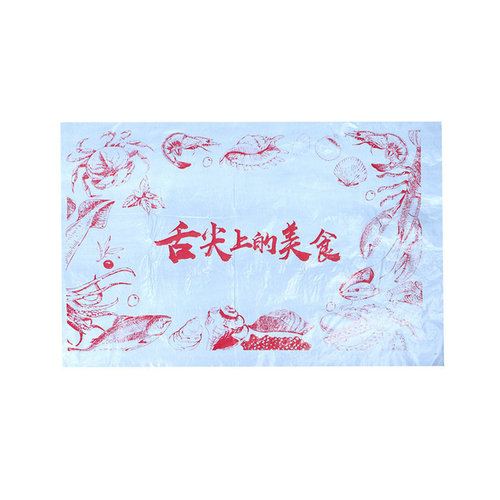 Individually packaged tablecloth disposable plastic tablecloth catering hot pot restaurant takeaway lobster waterproof and oil-proof printed LOGO