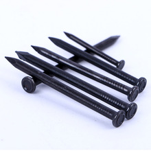 廠價批發 特種鋼釘 水泥鋼釘白色 黑色高硬度水泥鋼釘  多規格鐵