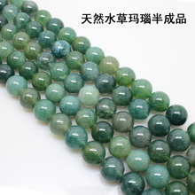 ��Ȼˮ�����4-14mmɢ��Բ�鴮���Ӱ��Ʒ ��Ʒdiy�ֹ���������
