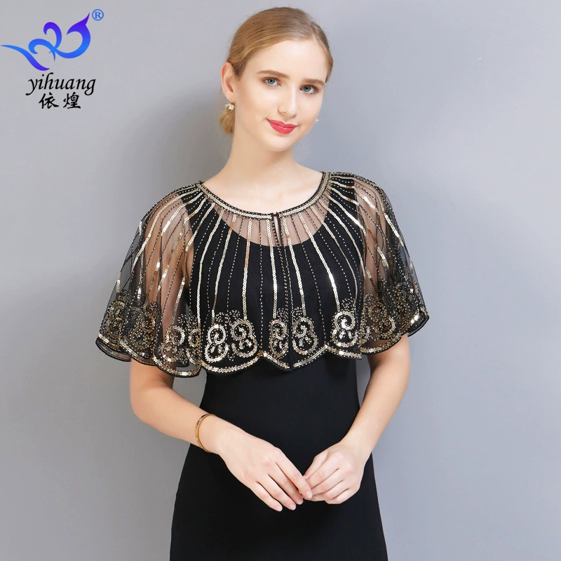 Короткая Маленькая шаль сетчатые блестки маленькая талия маленький кардиган мяч Чонсам внешняя Вечеринка Свободные Комбинезоны плащ