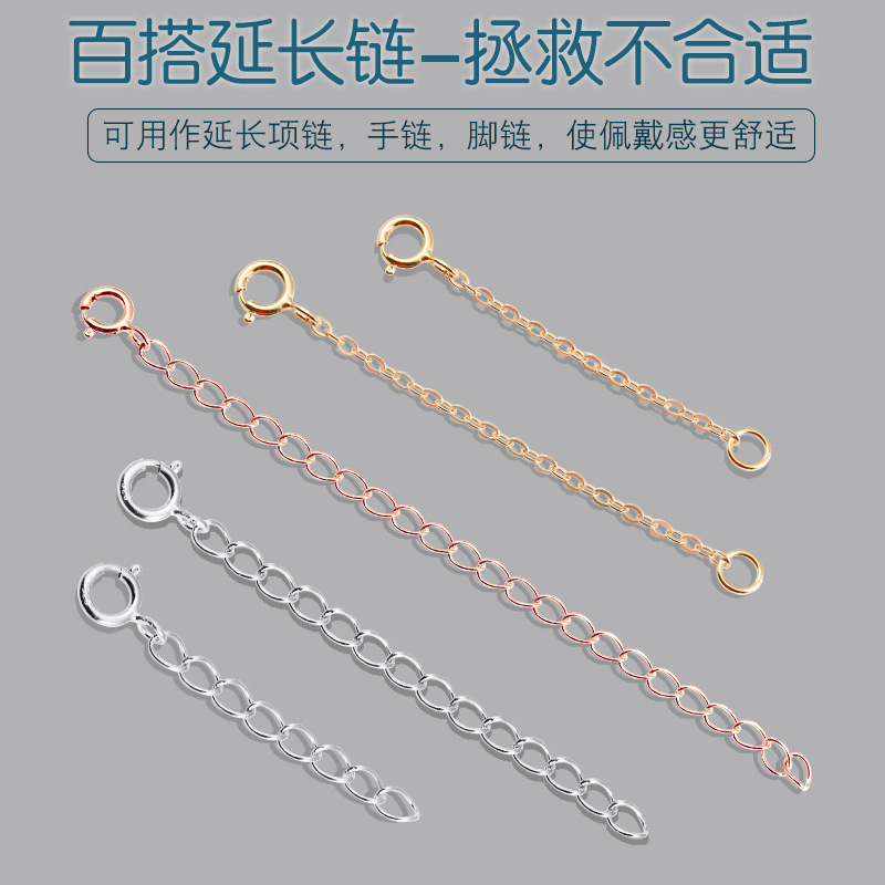 Long necklace