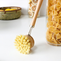 Kitchen household sisal pot brush beech wood long handle brush dish brush plate brush wooden handle cleaning brush replaceable brush head