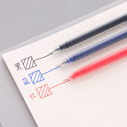 Ju Neng writes large-capacity gel pen, simple student exam brush pen 0.5mm black red blue signature pen