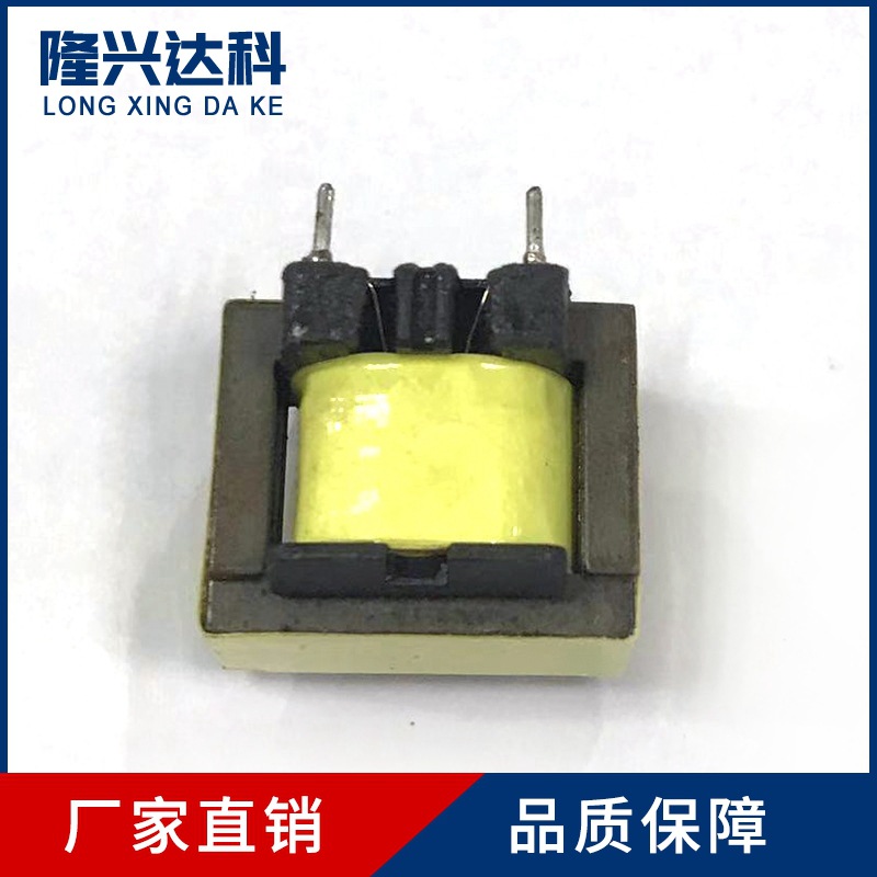 厂家EI19电源变压器3+3插针式变压器密封式音响用高压音频变压器