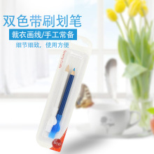 ����-�pɫ���P��ˢ2֧�bˮ�����U�P�ÿp�����P����DIY�������۹P