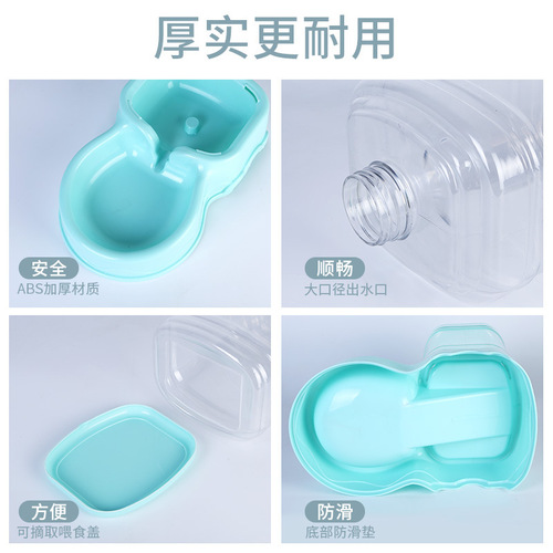 Pet water fountain wholesale cat automatic water feeder 3.5L dog water fountain automatic feeder set dropshipping