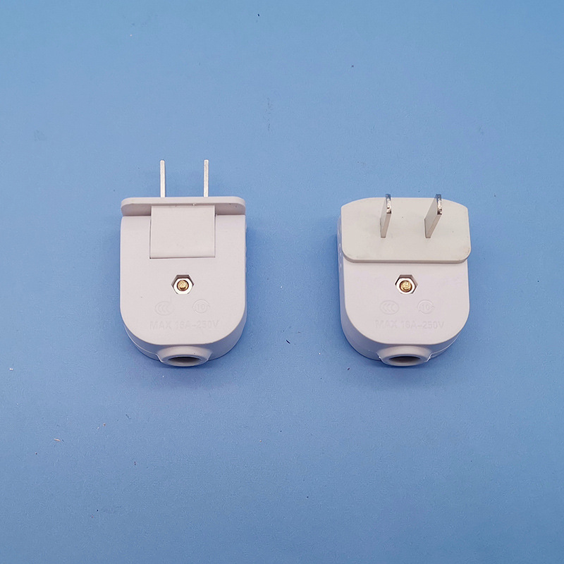 家用二极插头 一体铜两极电源插头 白色90度转动式接线插头10A