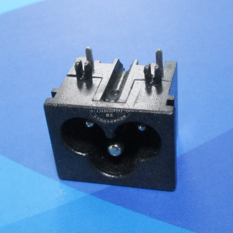 适配器23*18卡槽式AC接口 2.5A电流小梅花尾三芯全铜电源插座DB-6