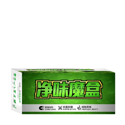 addition to Formaldehyde Deodorant Ornaments, Car Perfume Aromatherapy
