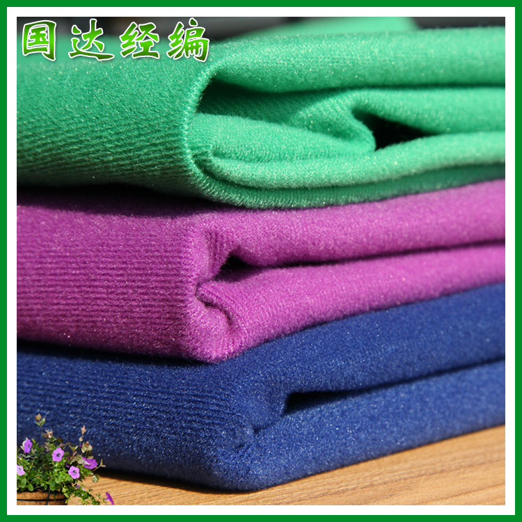 厂家生产涤纶经编圈绒  拉毛布 边伦布 沙发鞋帽口袋箱包玩具面料