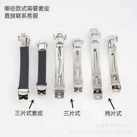韩版加厚弹力锰钢DIY套皮弹簧夹蝴蝶结底夹批发饰品配件厂家直供