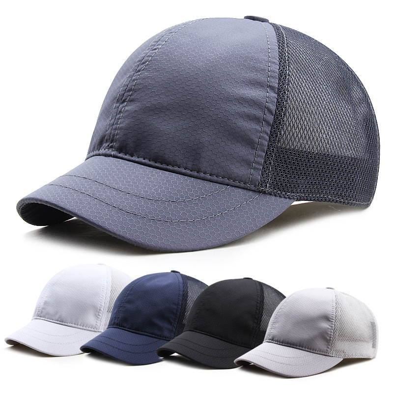 Hat Men's Summer Quick Dry Baseball Cap Mesh Breathable Sun Hat Outdoor Short Rim Cap Sunscreen Sun Hat Hat Men's Summer Quick Dry Baseball Cap Mesh Breathable Sun Hat Outdoor Short Rim Cap Sunscreen Sun Hat