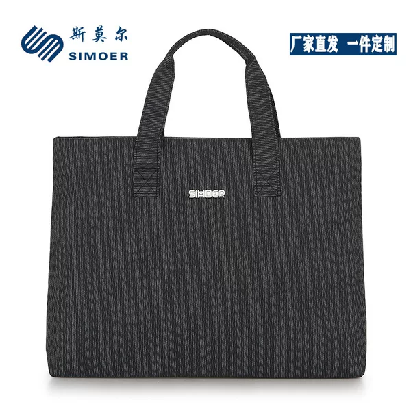 Small 527 New Model 14inch Business Briefcase Custom Portable Document Bag Large Capacity Computer Bag Document Bag