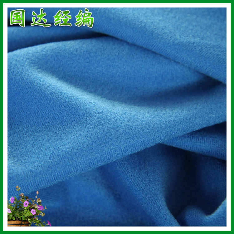 热销推荐 海宁经编拉毛布 圈绒 素色全涤纶拉毛布 边伦布