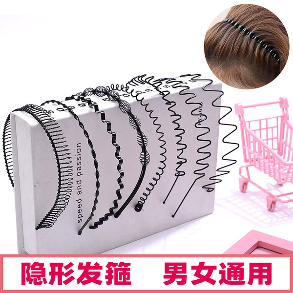 wavy headband for face washing for men and women